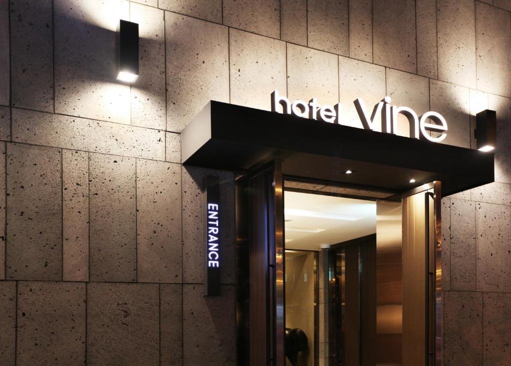 Hotel Vine Seongnam Esterno foto